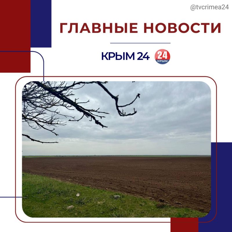 ��������� ������� � ������ ������