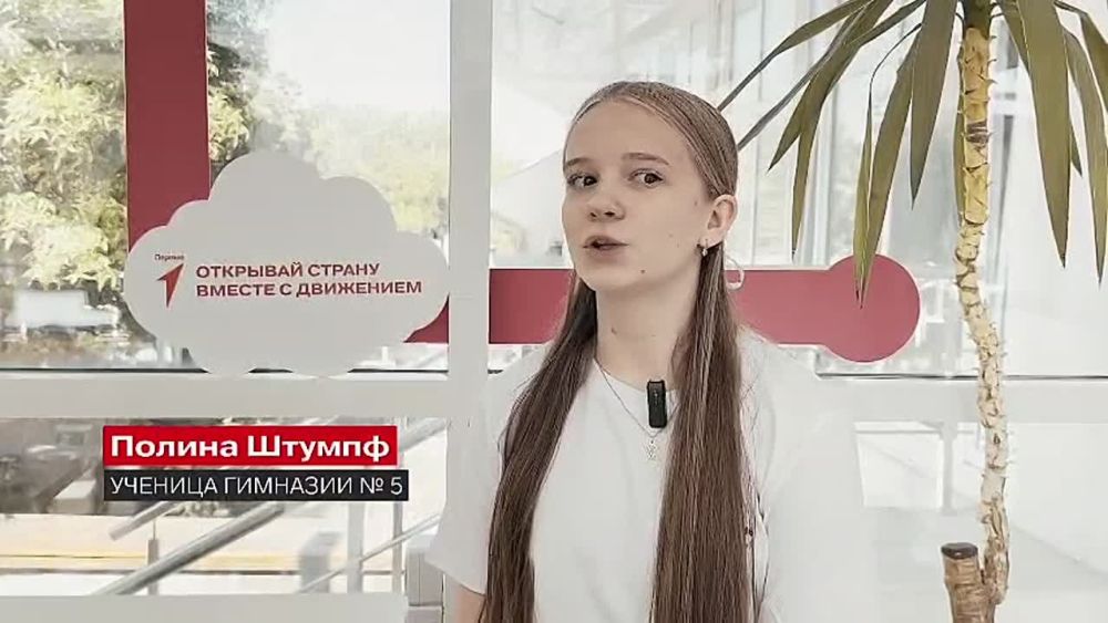 ����������� ���� ����� �� ������ �������� �������������� ������� ����������������