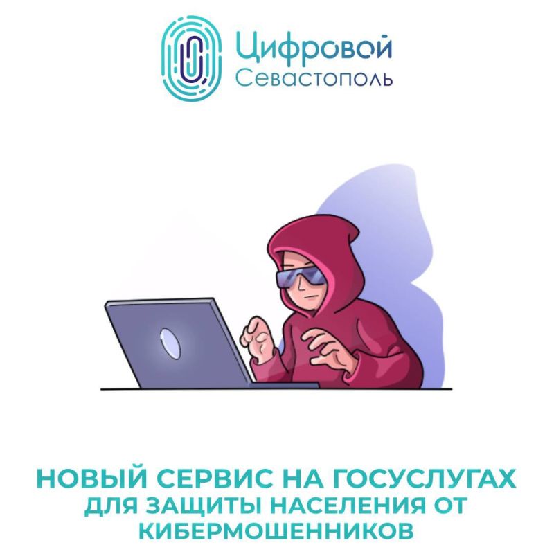 ��� ����������� ���� � �������� ����? ����� ���������� �� ���������� ������� ���������� �� ����������