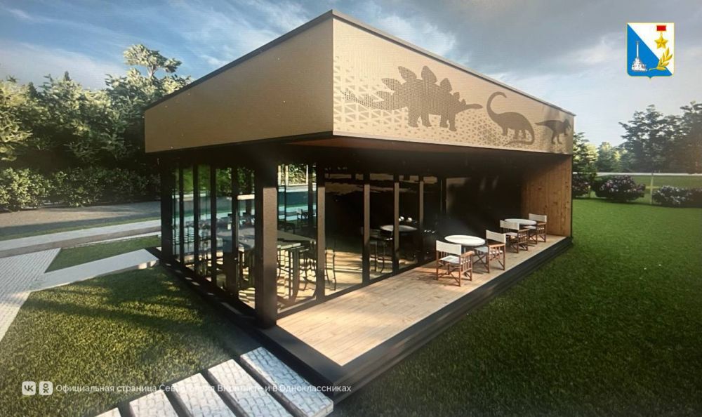 � ��������� �������� ������� ����