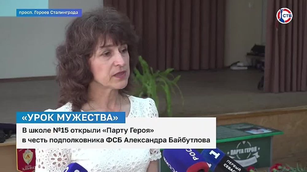 � ����� �15 ������� ������ ������ � ����� ������������� ��� ���������� ����������