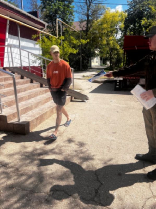 ����� �� �������� ������ �� ���������