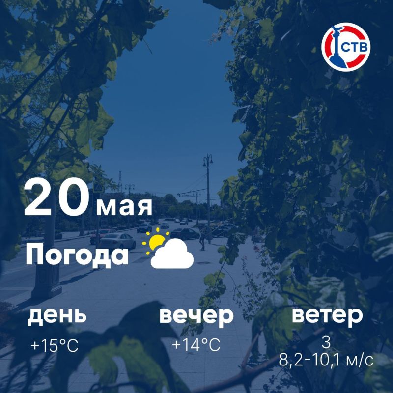 ������ ����, �������������! �������, 20 ���, � ������ ���������� ����������