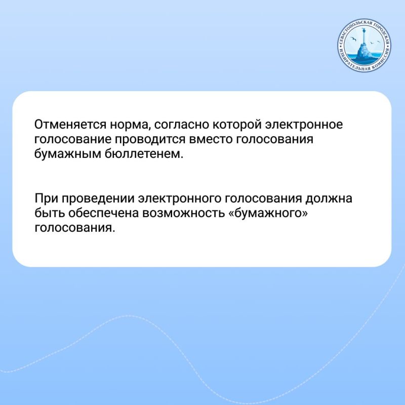 ��������������� ���� ������� �����, ������� ����������������� ��������� � ������ � �������