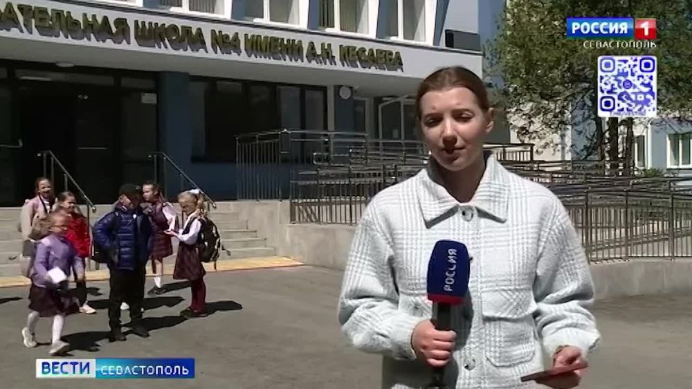 ��������������� ����� ����������� ���� �� �����: ���������, �����������, ����������, ��������