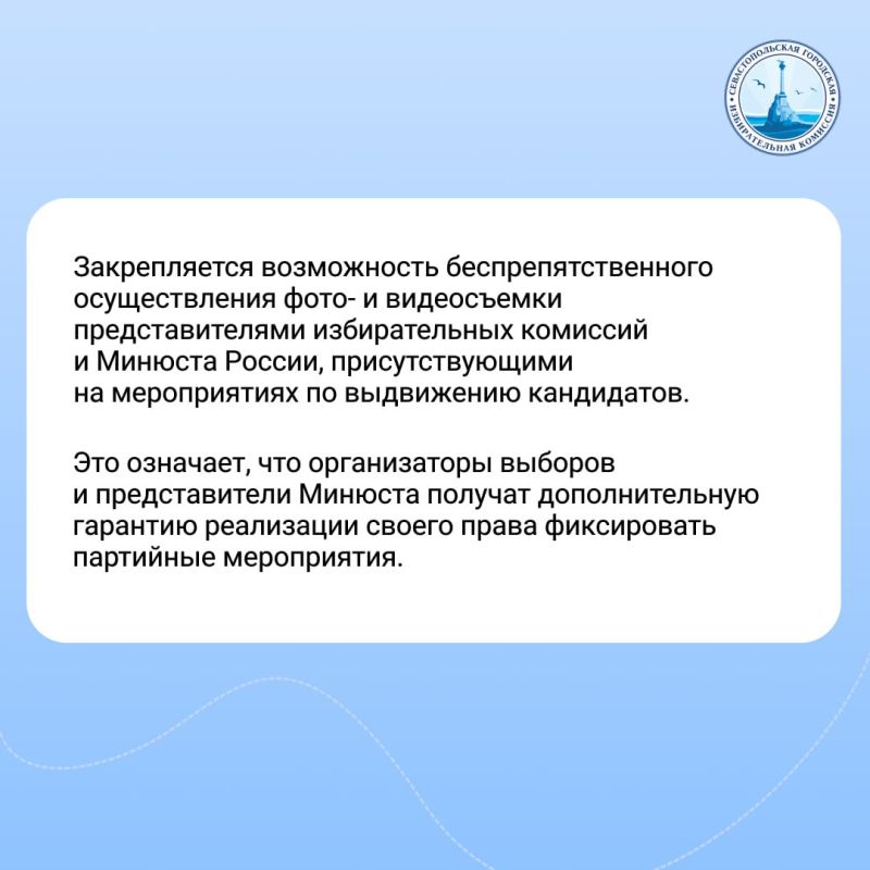 ��������������� ���� ������� �����, ������� ����������������� ��������� � ������ � �������