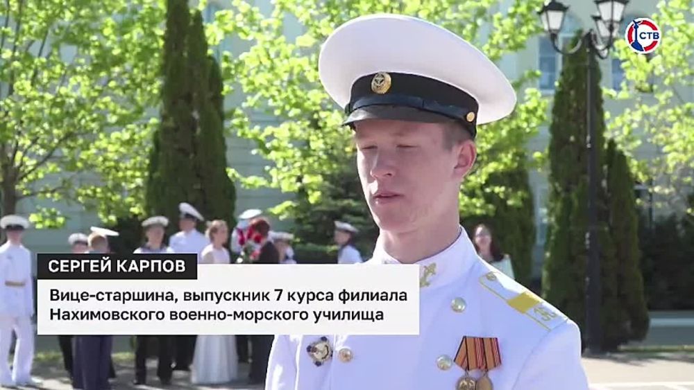 ��������� ������ ��������� ��� ����������� ������������ ������-�������� �������