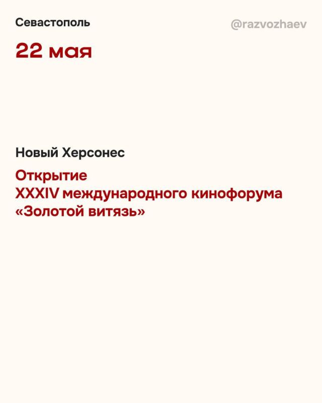 � ����������� �������� ������������� ��������� "������� ������"