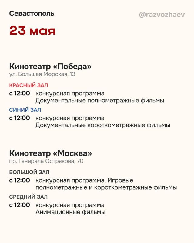 � ����������� �������� ������������� ��������� "������� ������"