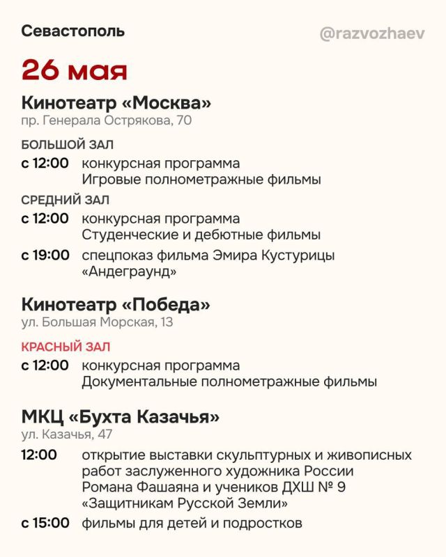 � ����������� �������� ������������� ��������� "������� ������"