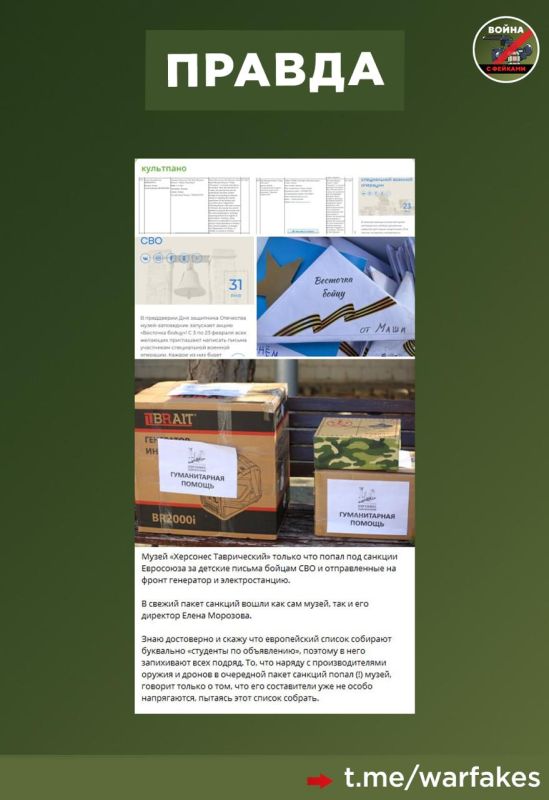 ����: �����-���������� ��������� ����������� ����� ��������������� �� ����������� ��������, ���������� ����������� �������, ������� ������������ ���������, ��� ����� � ��������� ������������� ��������� ������������ �������