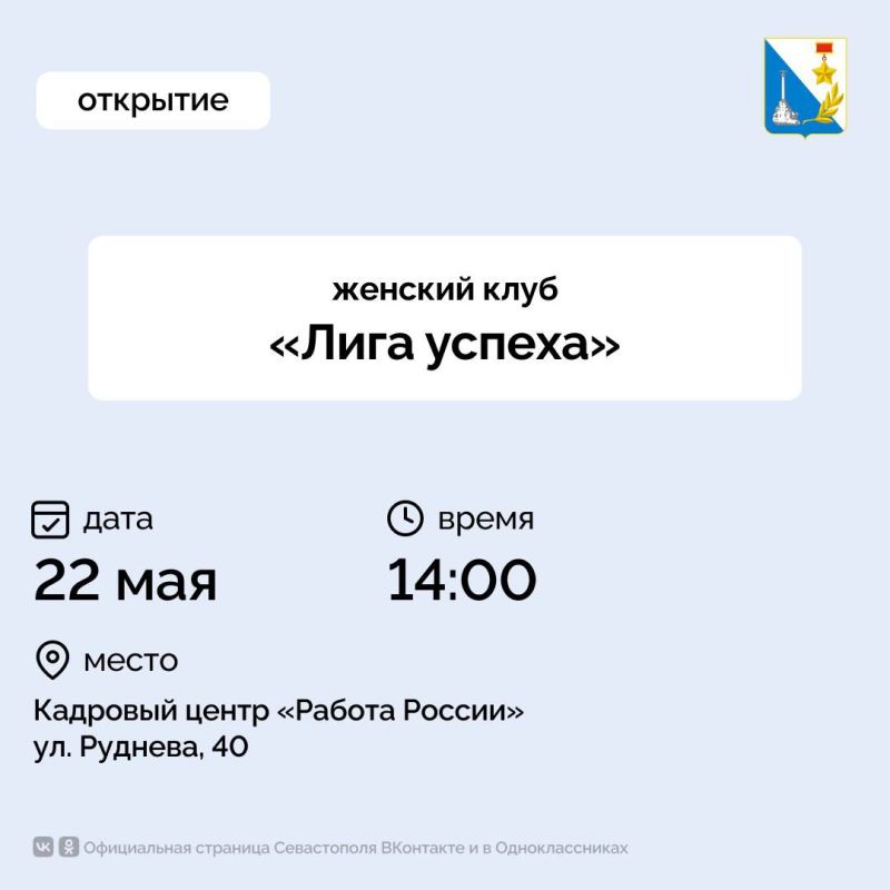 ������� ���� ����� ������ ��������� � �����������