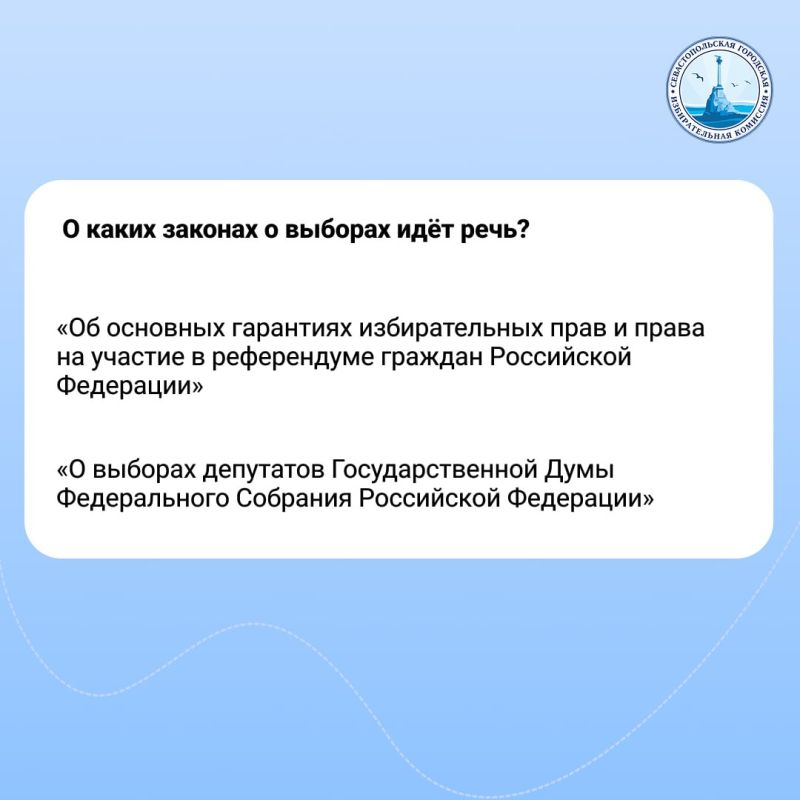 ��������������� ���� ������� �����, ������� ����������������� ��������� � ������ � �������