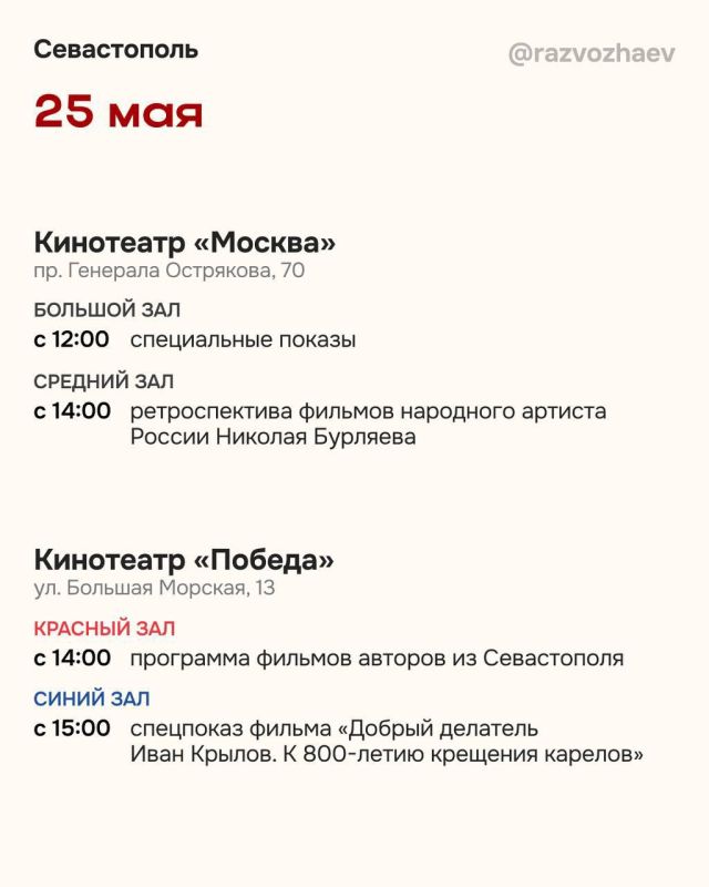 � ����������� �������� ������������� ��������� "������� ������"