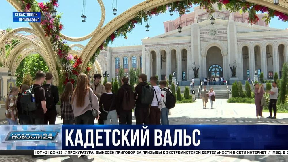 ��������� ���������������� ���������� ���� ��������� ������� �������� �������-�������� �������� ������ ��������