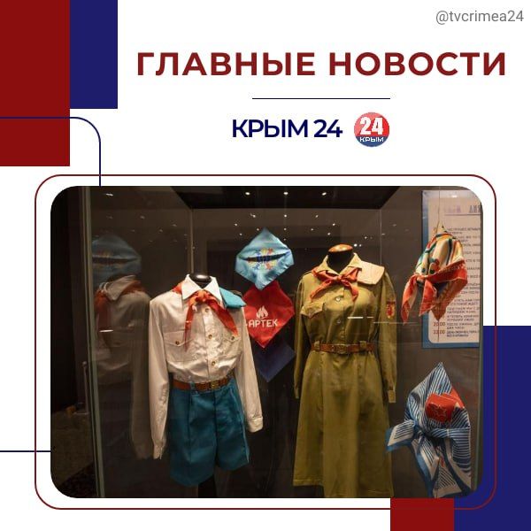 ��������� ������� � ������ ������