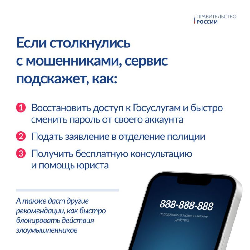 �� ���������� �������� ����� ������ ���������� ��������� ��� ������ ������� �� ��������-����������