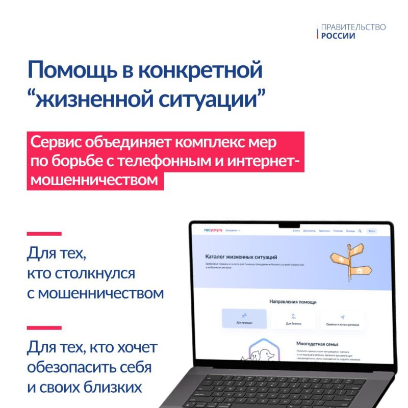 �� ���������� �������� ����� ������ ���������� ��������� ��� ������ ������� �� ��������-����������