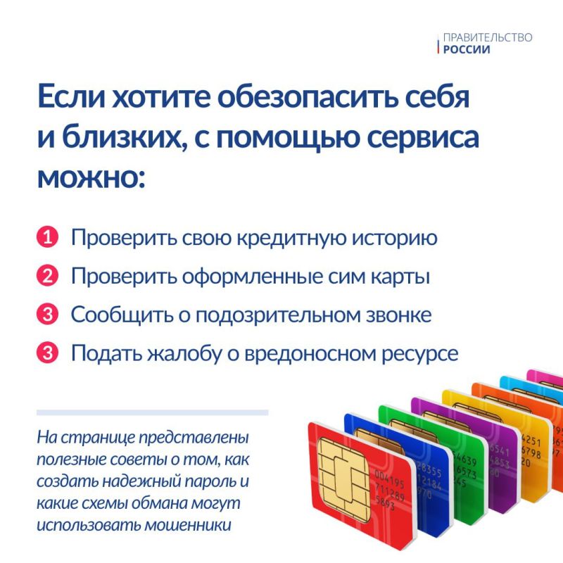 �� ���������� �������� ����� ������ ���������� ��������� ��� ������ ������� �� ��������-����������