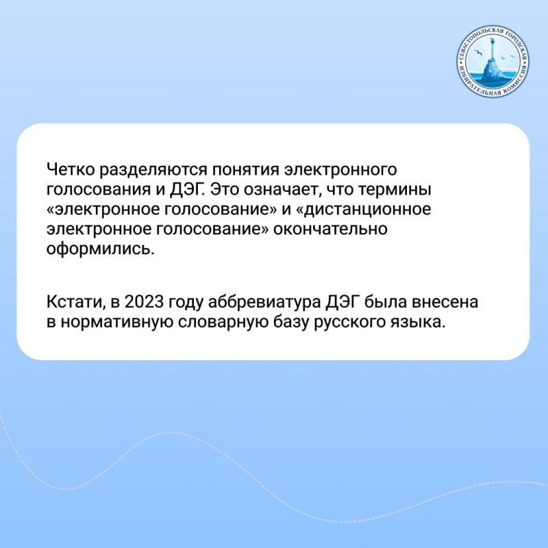 ��������������� ���� ������� �����, ������� ����������������� ��������� � ������ � �������