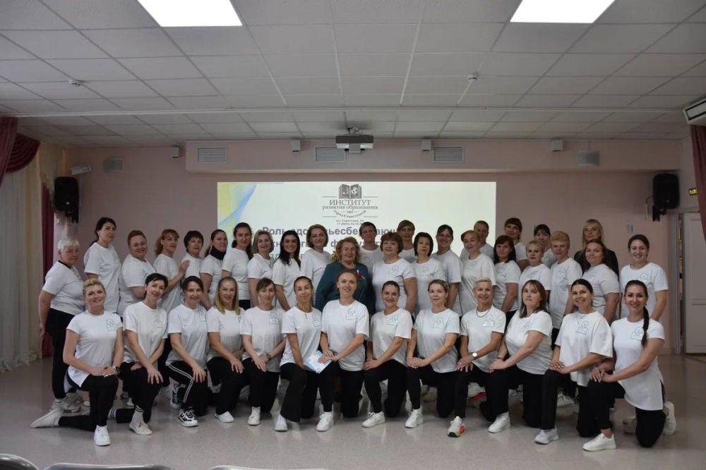 � ������� ���� �127 ������ ������������ ��������� �������������-��������������� ������ � ���������� ��������������� ����������