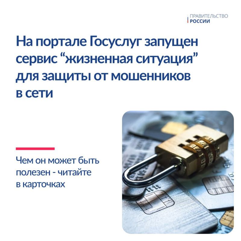 �� ���������� �������� ����� ������ ���������� ��������� ��� ������ ������� �� ��������-����������