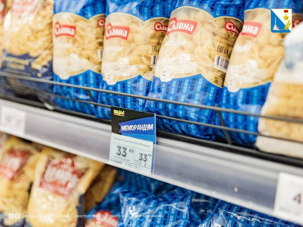 � ����������� ��������� ���� �� ����, �������� � �������� �����