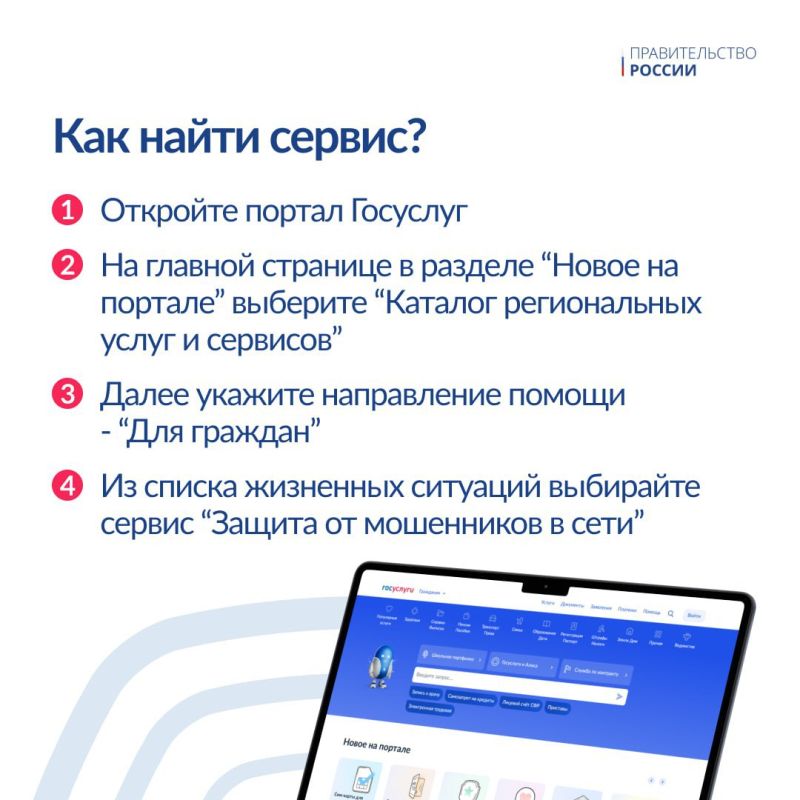 �� ���������� �������� ����� ������ ���������� ��������� ��� ������ ������� �� ��������-����������