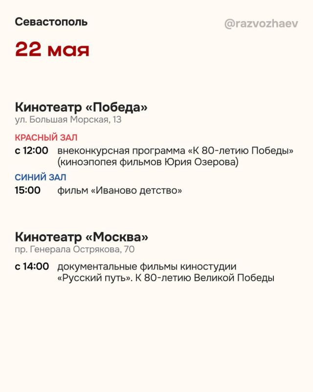 � ����������� �������� ������������� ��������� "������� ������"