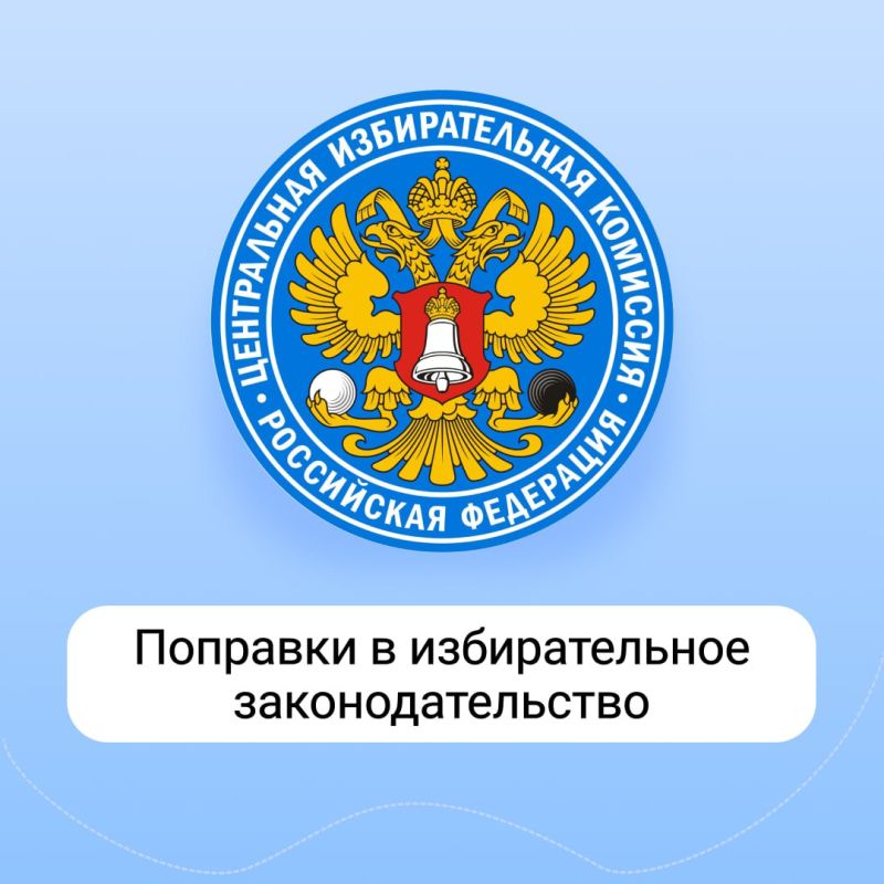 ��������������� ���� ������� �����, ������� ����������������� ��������� � ������ � �������