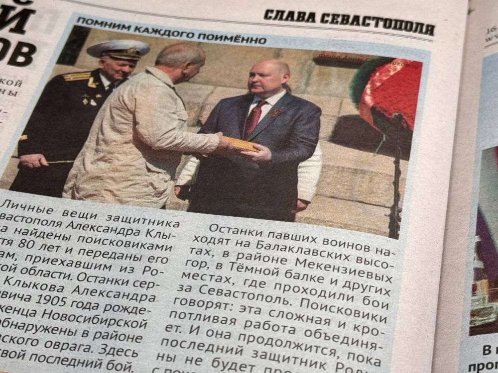 ������ ������� ��������. � ����� ������� ������ ������ ������������ �� ���������� � ���, ��� ���������� ����� ������ 80 ��� ������ ���� ��������� ����������� ���������� �������