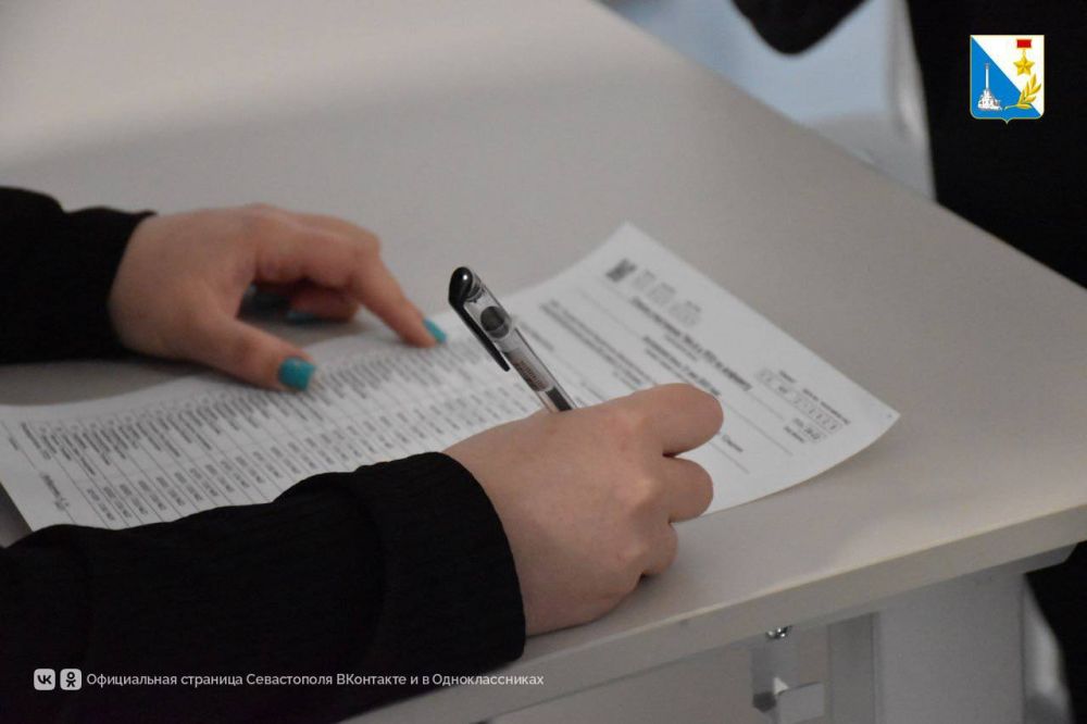 ��������������� ����� ���. ������� ������ ������ �������� �� ����������� ������