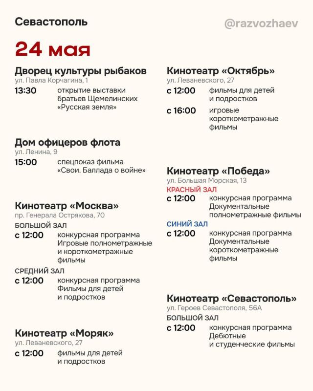 � ����������� �������� ������������� ��������� "������� ������"