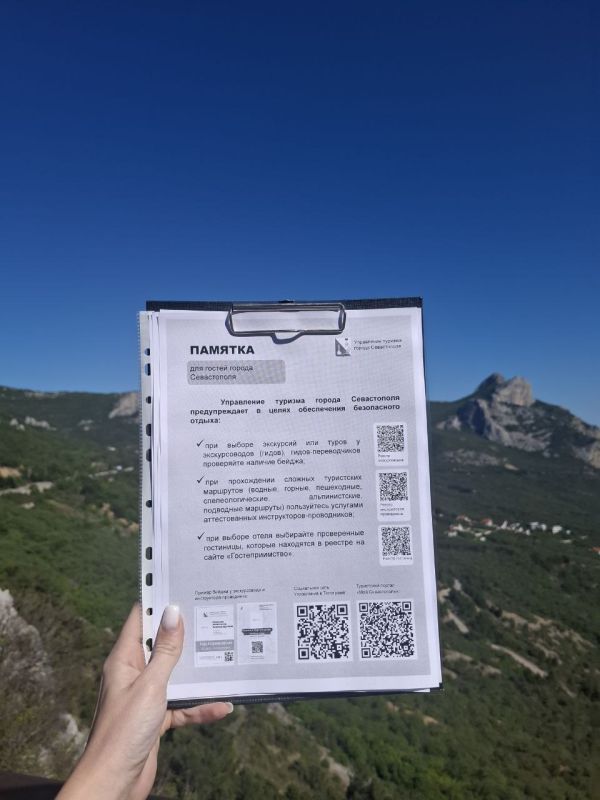 ���������� ������� ������ ����������� ���������� ����������� ������������ ������� �� ������������� �������������