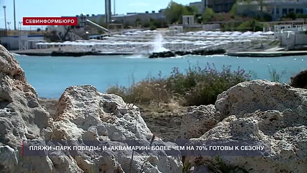 ����� ����� ������� � ����������� ����������� ������ � ���������� ������