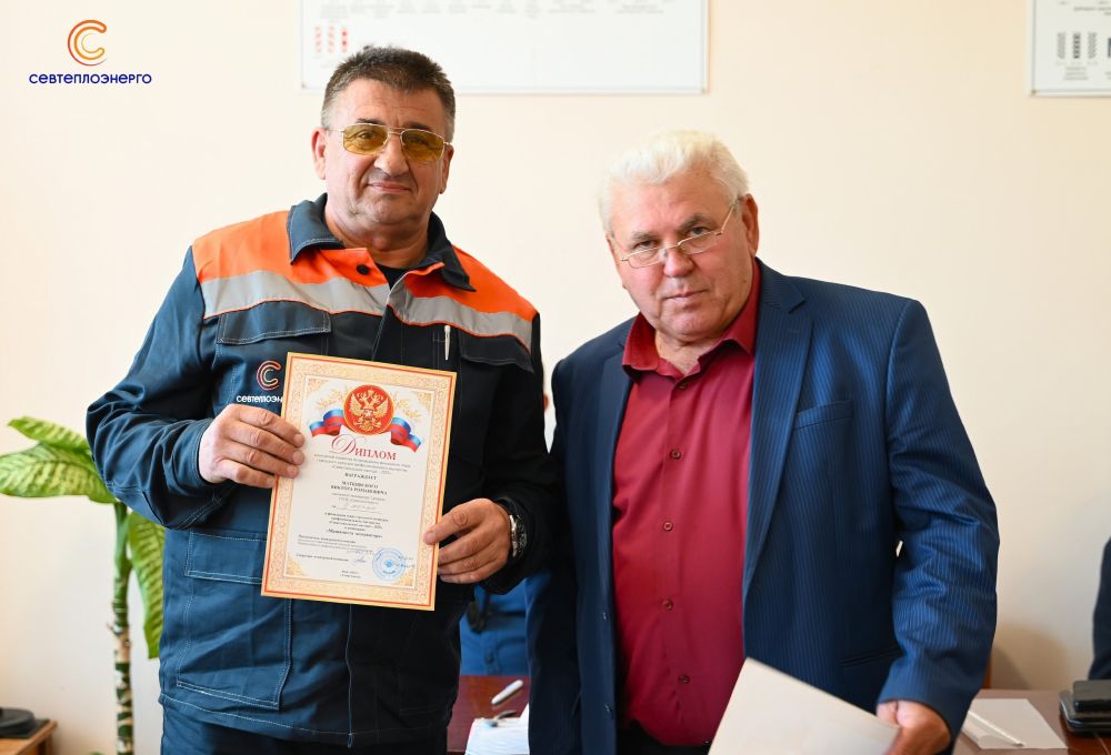 � ����������� ��������� ��������� ���� �������� ����� ��������� ����������� ���������������� �������-2025�