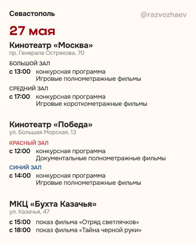 � ����������� �������� ������������� ��������� "������� ������"