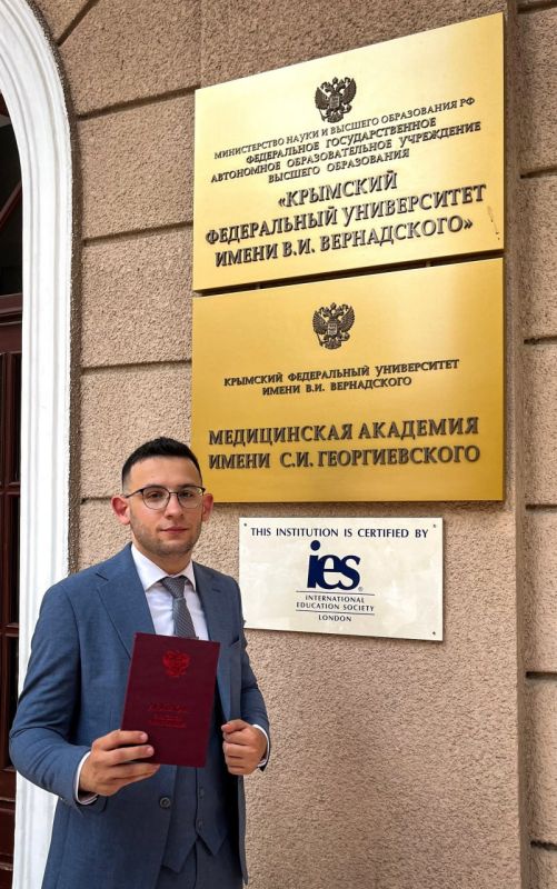 ��������������� ���� ����� �������� ������ ����� �� �������������� �������� ������� ������� � ������������� ���������������, ������������ 75-����� ��������� �.�. �����������