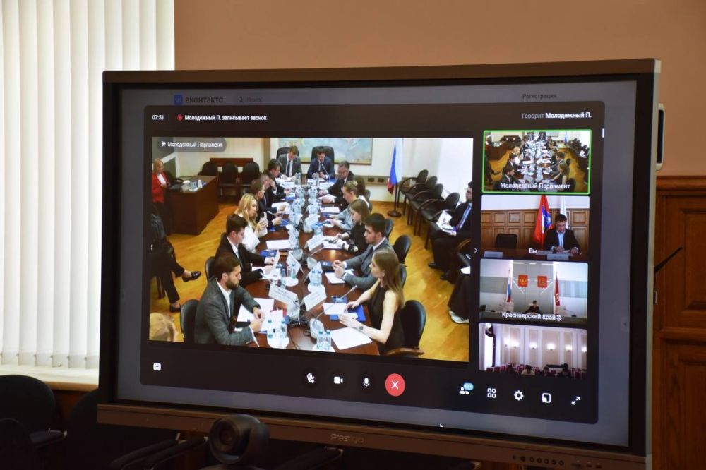 Денис Кондратьев: Принял участие в VII заседании Молодежного парламента при Государственной Думе РФ в режиме видеоконференцсвязи Денис Кондратьев: Принял участие в VII заседании Молодежного парламента при Государственной Думе РФ в режиме видеоконференцсвязи