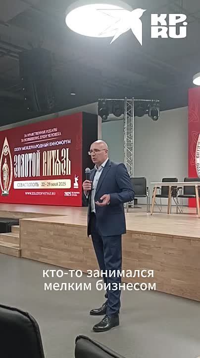 ����������� �������� ���� ������ ��������� ��������� � �������� ������ "����