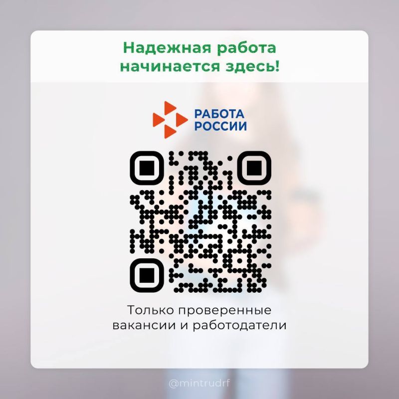 ������ ����������: ��� ����� ����� ���������� � ���������