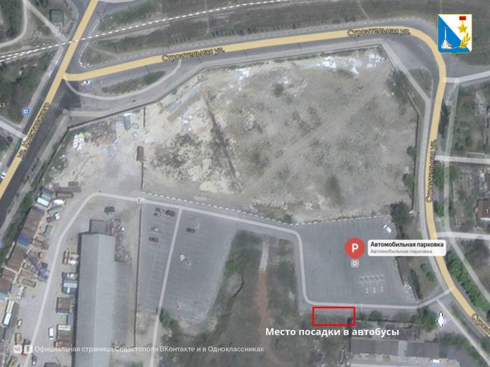 На время строительных работ на площади 1-го Мая в Балаклаве и в связи с ограничением парковки, изменится маршрут автобуса № 27 «2-е отделение Золотой балки – Кадыковский комбинат»