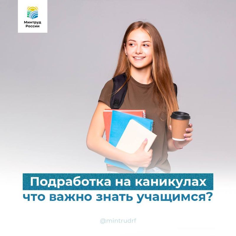 ������ ����������: ��� ����� ����� ���������� � ���������