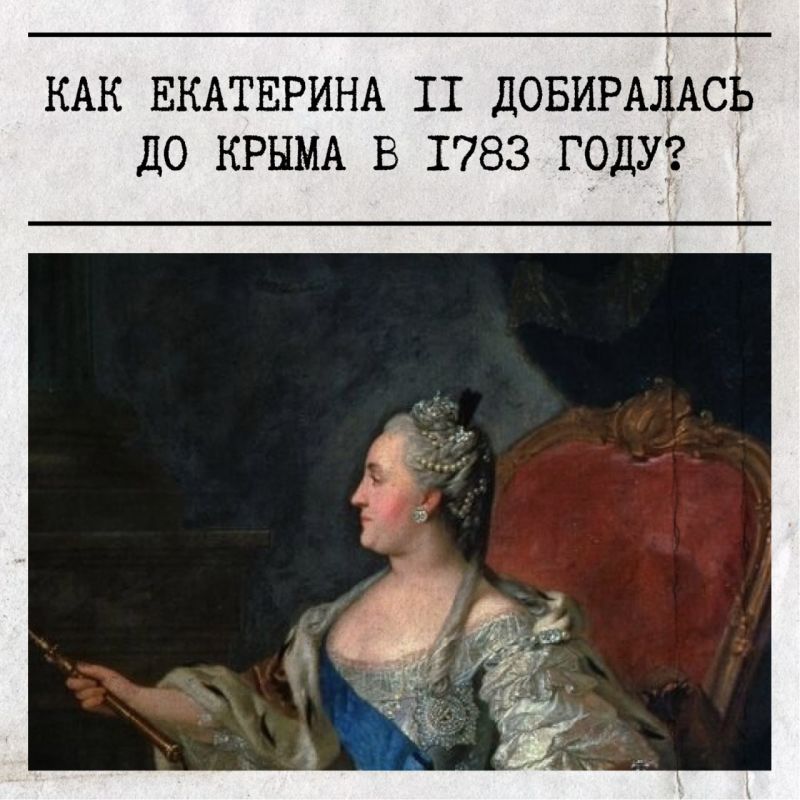 242 ���� ����� ���������� ����������� ���������� ��������������������� ��������� II � �����������