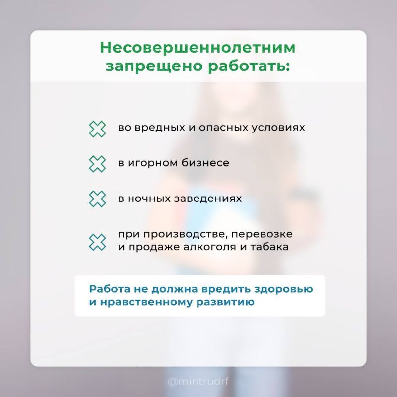 ������ ����������: ��� ����� ����� ���������� � ���������