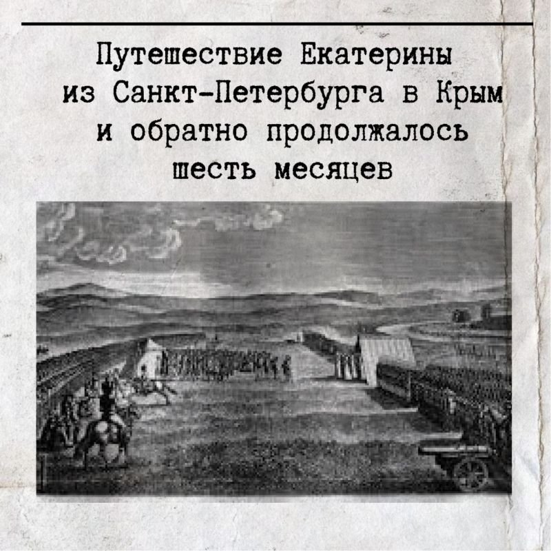 242 ���� ����� ���������� ����������� ���������� ��������������������� ��������� II � �����������