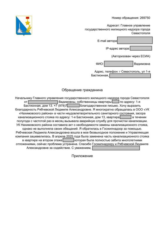 ����� �������-������������� ��������� ����� ������� � ������������, � �� ����� ������ ������������ �������, �� ���� ���������� ������ ������ ����� ���� ������