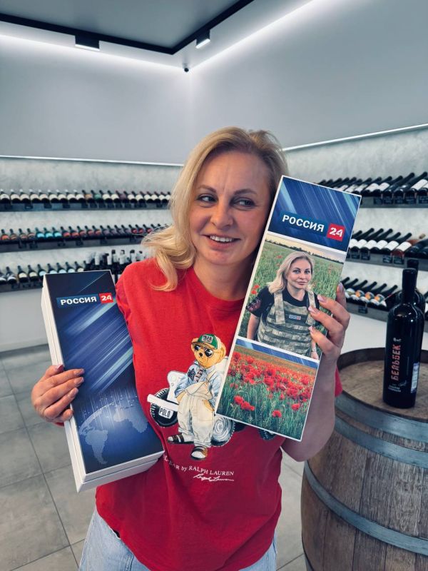 Ольга Курлаева: - Ольга, вы в Севастополе. Зайдите к нам в магазин