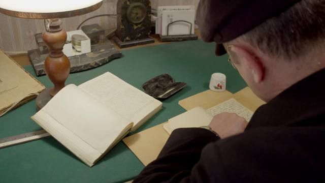 �����, ��������� ��� ��������� ���������� ���», ���������� �� ������������� �������� �������