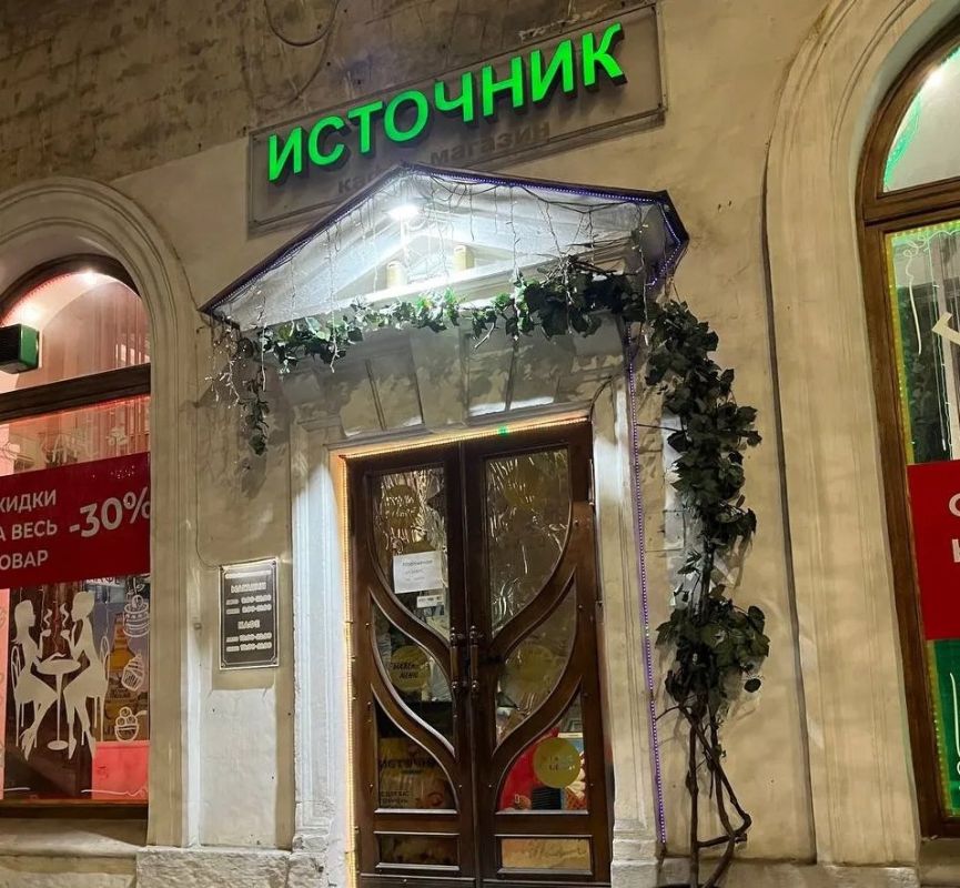 ��� �������� �� ����� ���� � ���������� ��������� � �����������?